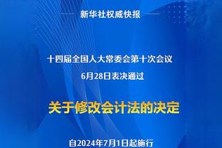 这回真赚了？巴黎卖内马尔赚1亿&释放巨额薪资空间，后者赛季报销